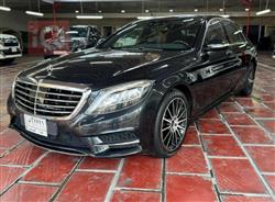 مێرسێدس بێنز S-Class